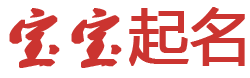 债券通证券数据起名网