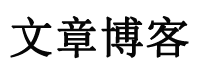 债券通证券数据